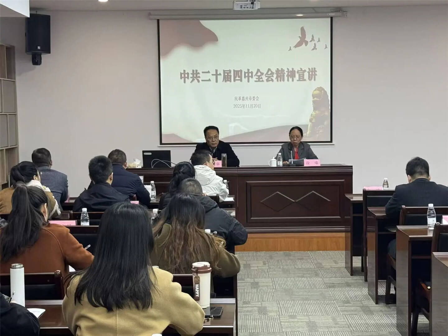 202512091404392632.jpg 3.jpg